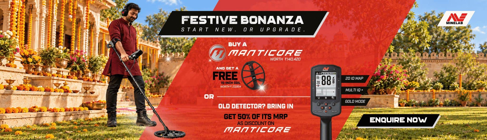 Minelab Manticore